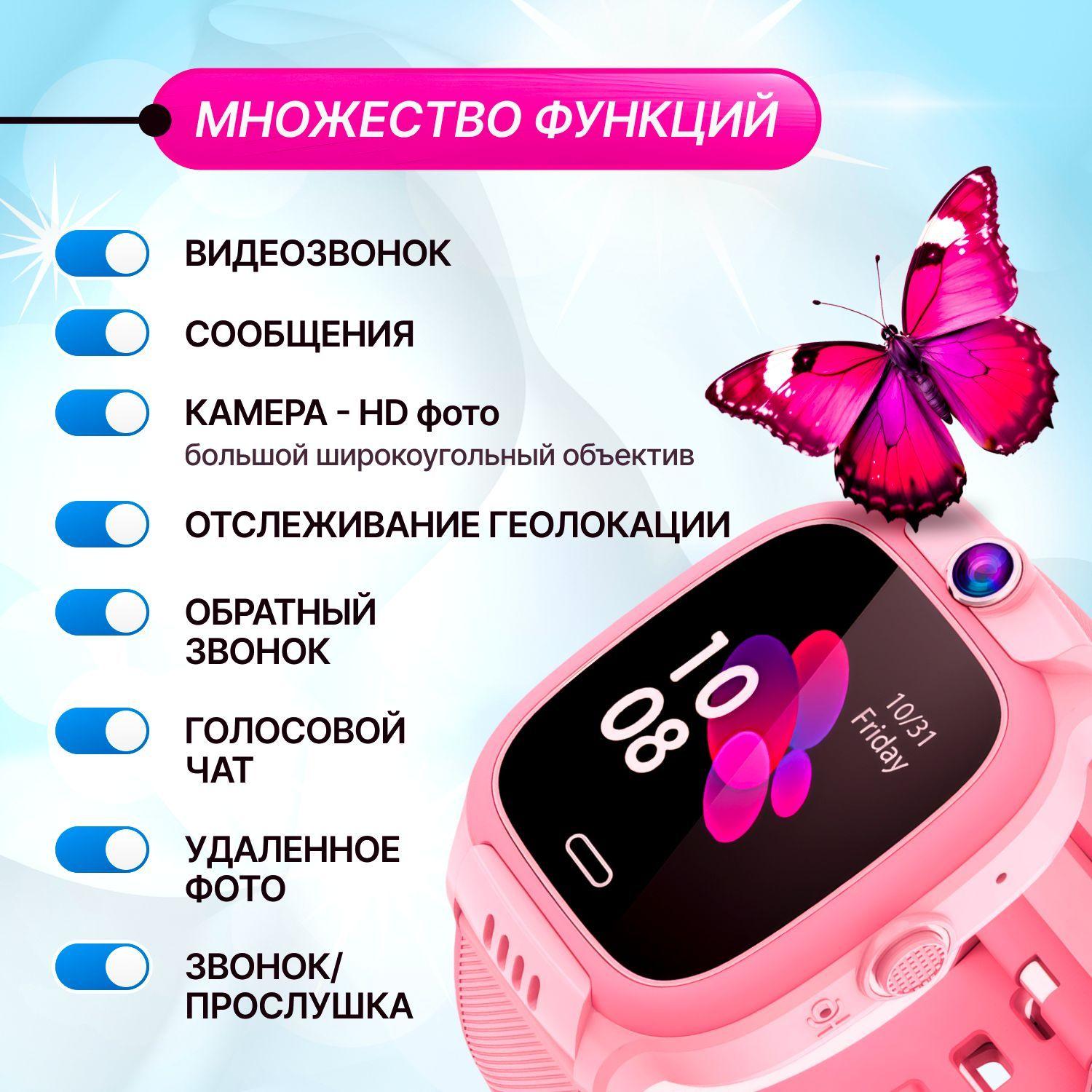 https://cdn1.ozone.ru/s3/multimedia-1-r/7184621115.jpg