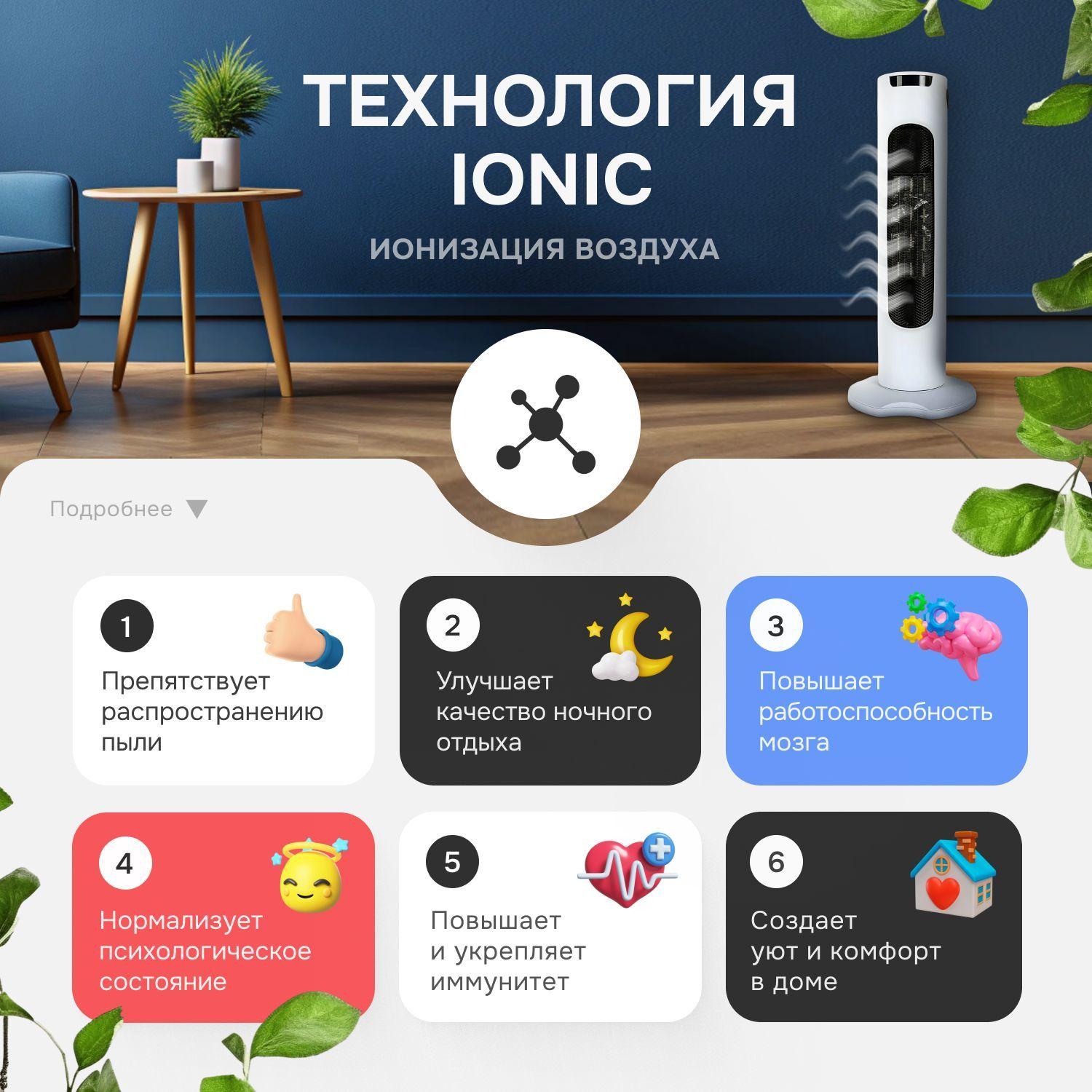 https://cdn1.ozone.ru/s3/multimedia-1-r/7184813535.jpg