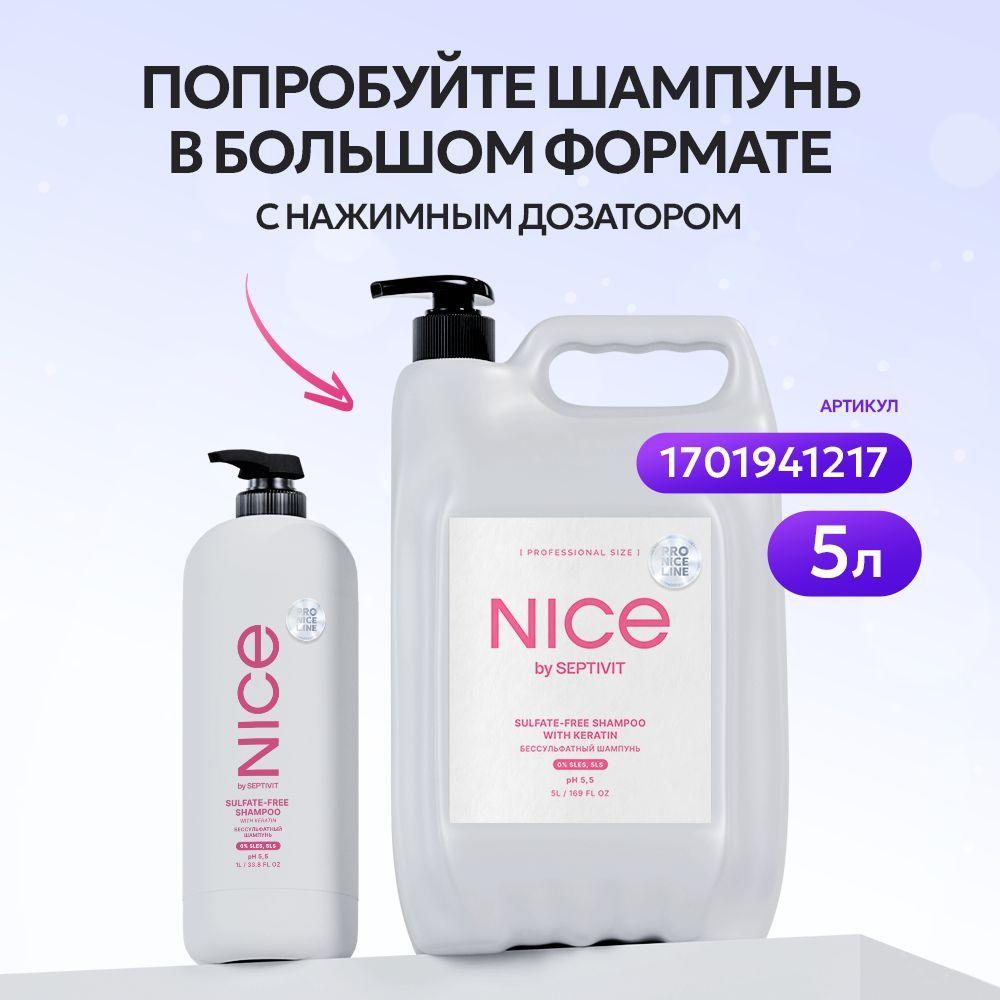 https://cdn1.ozone.ru/s3/multimedia-1-r/7185412971.jpg