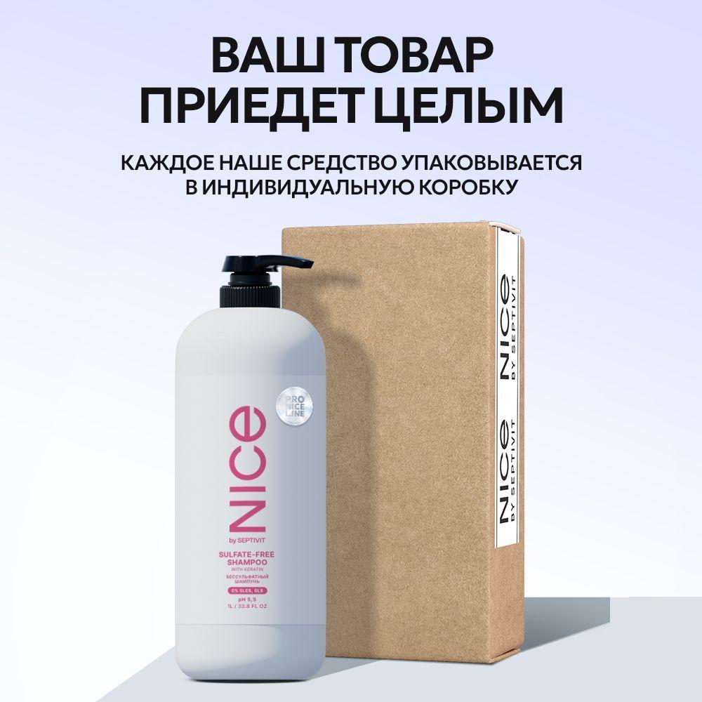 https://cdn1.ozone.ru/s3/multimedia-1-r/7185413007.jpg