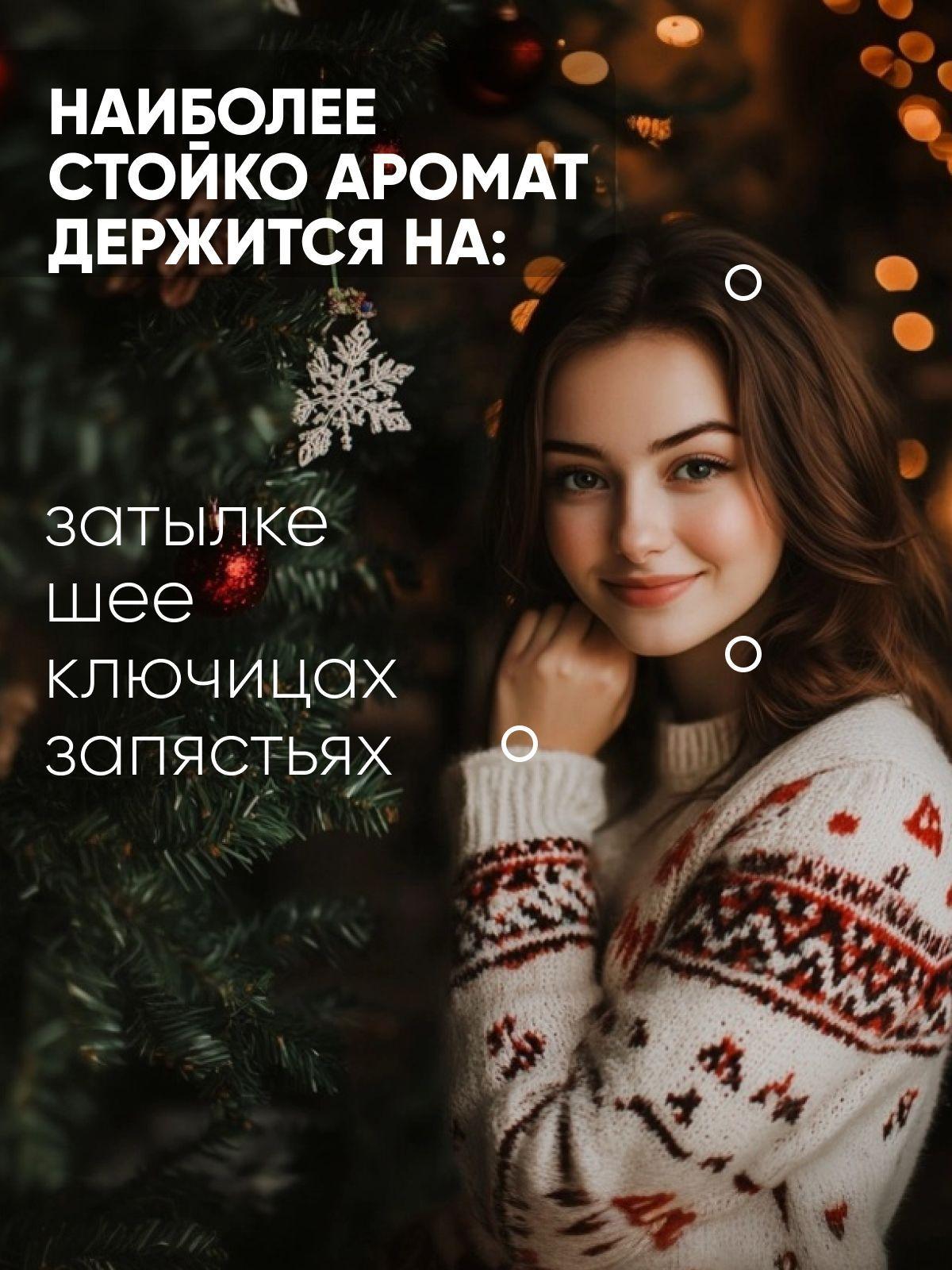 https://cdn1.ozone.ru/s3/multimedia-1-r/7185729087.jpg