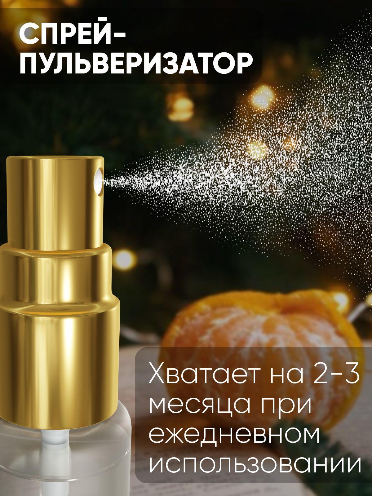 https://cdn1.ozone.ru/s3/multimedia-1-r/7185749355.jpg