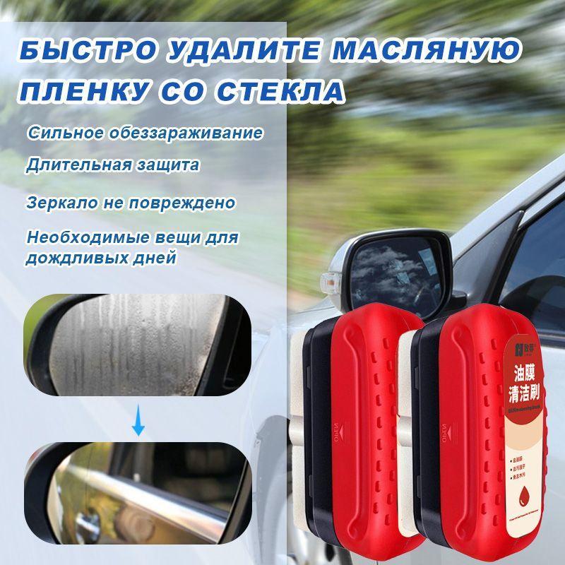 https://cdn1.ozone.ru/s3/multimedia-1-r/7186075875.jpg