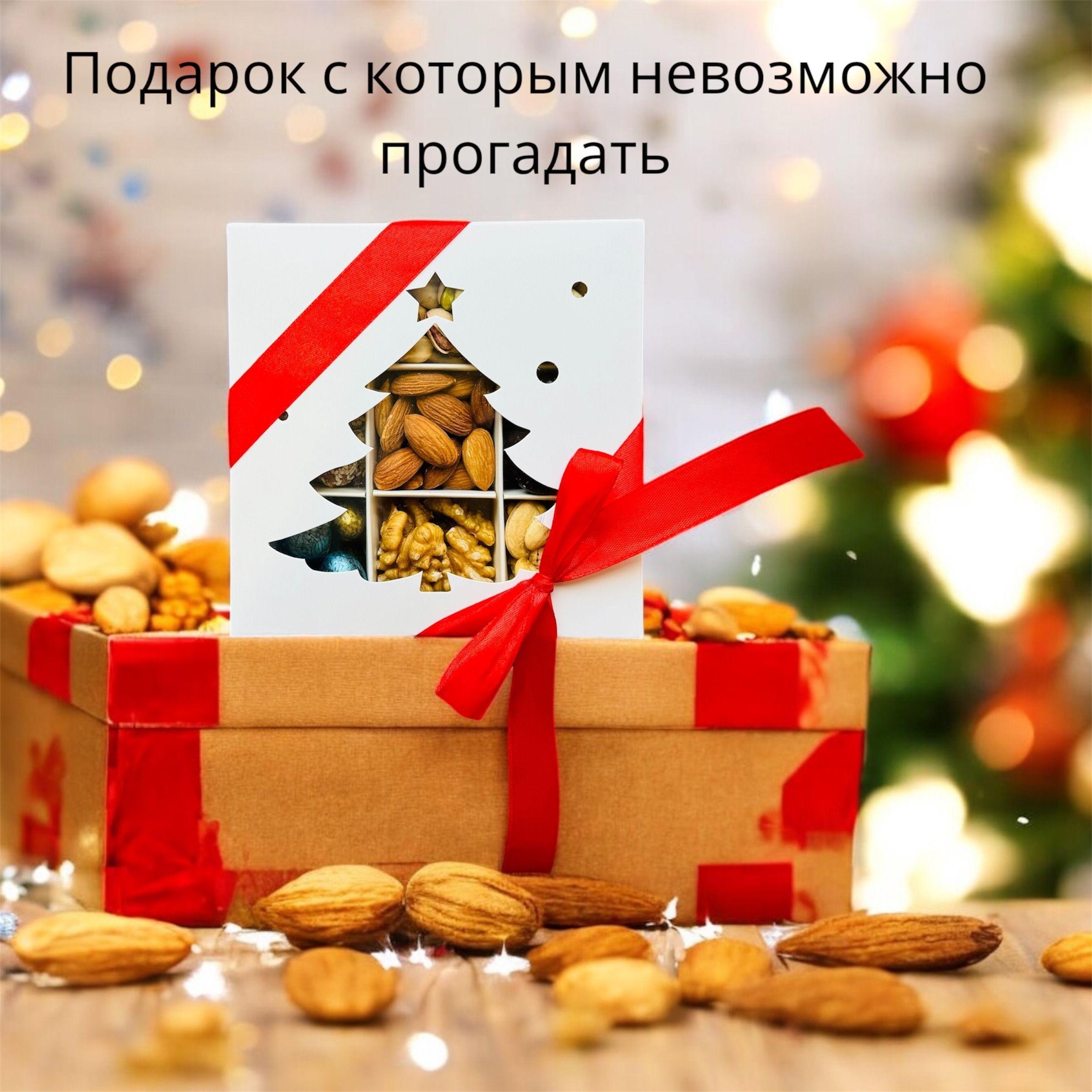 https://cdn1.ozone.ru/s3/multimedia-1-r/7186657635.jpg