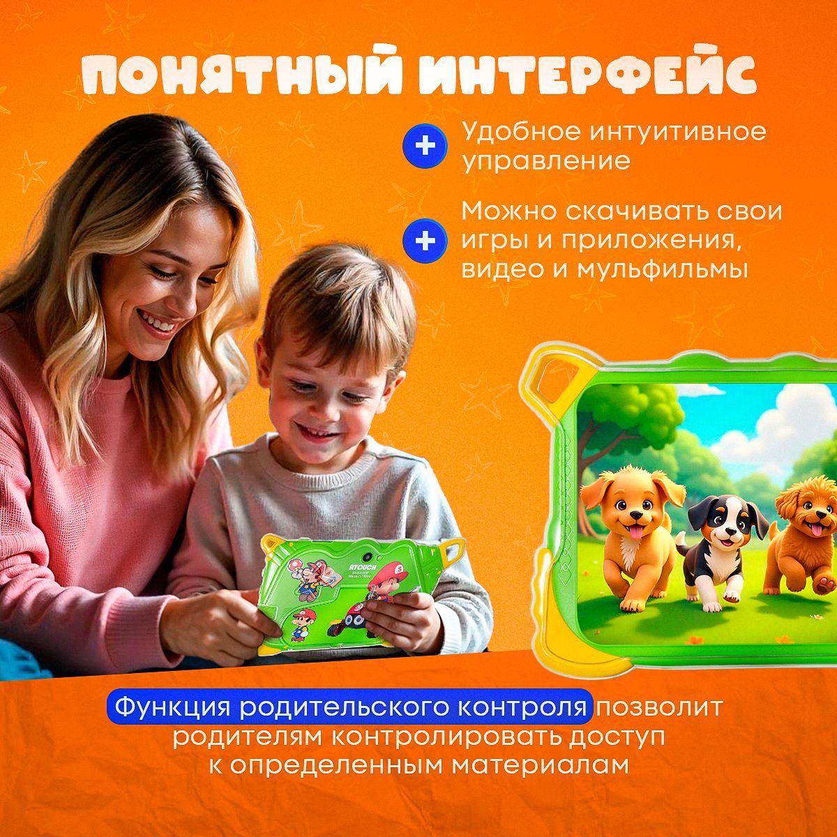 https://cdn1.ozone.ru/s3/multimedia-1-r/7187781267.jpg