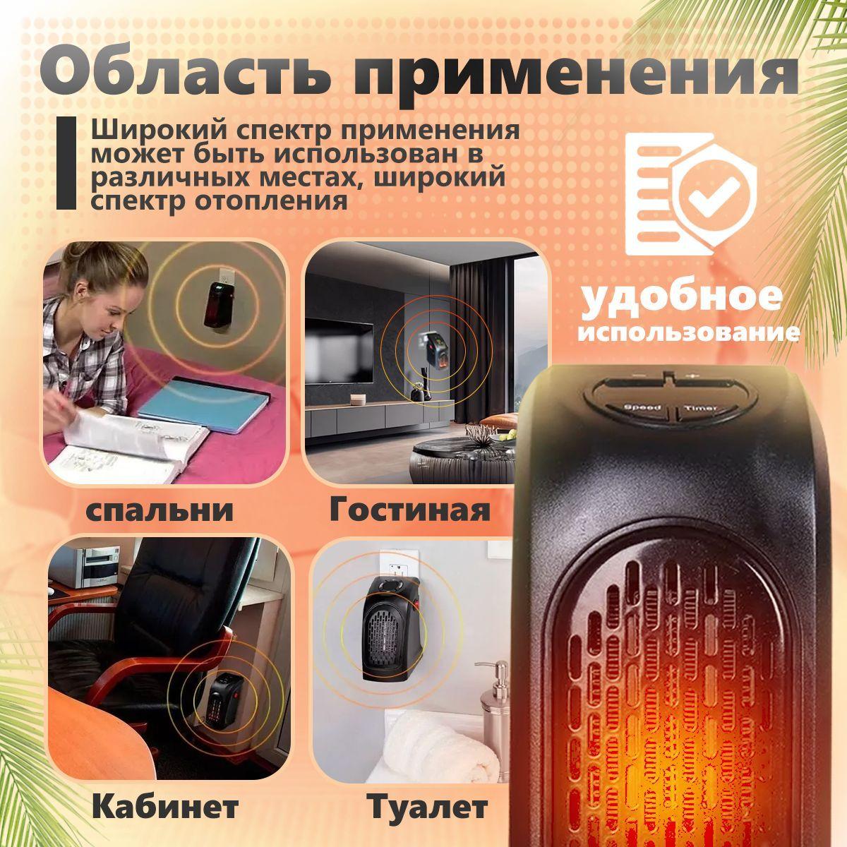 https://cdn1.ozone.ru/s3/multimedia-1-r/7188001947.jpg