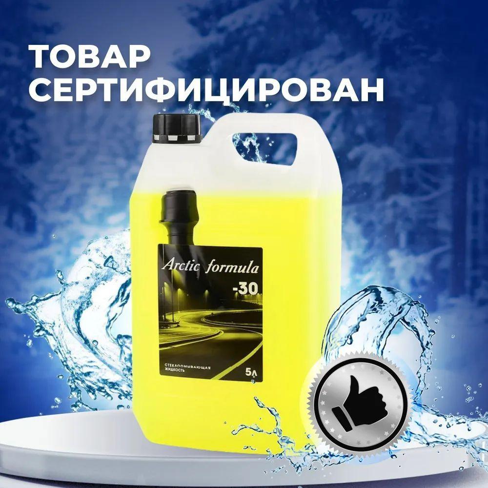 https://cdn1.ozone.ru/s3/multimedia-1-r/7189717635.jpg