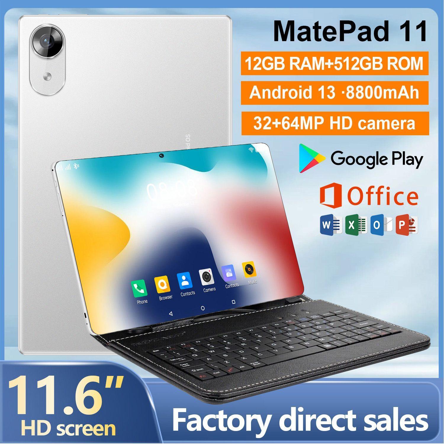 vove Планшет Игровой планшет Mate Pad11, 12+512 ГБ, 11,6 дюйма, планшет с клавиатурой, русифицированный, андроид 13, 11.6" 12 ГБ/512 ГБ, серебристый