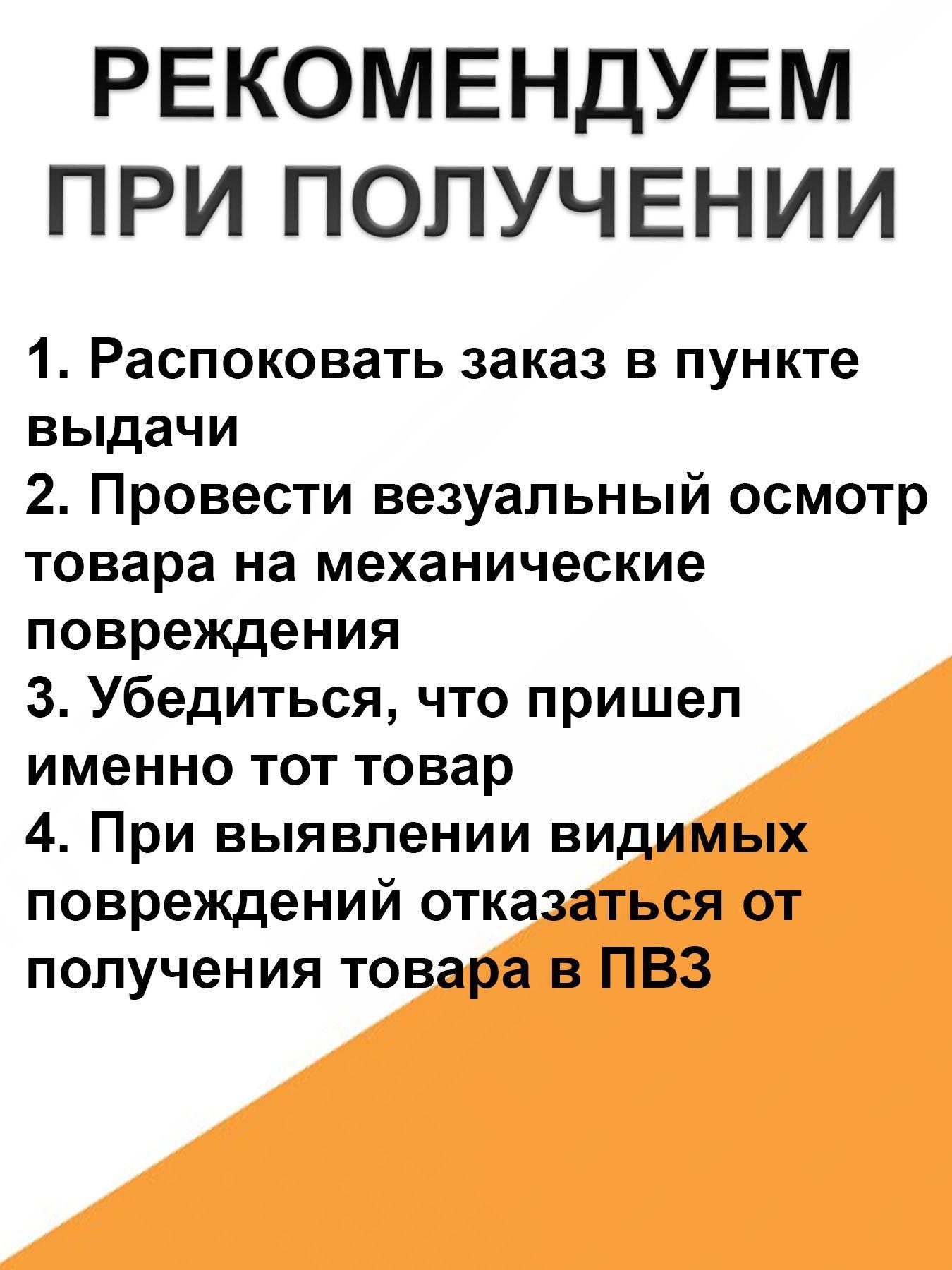 https://cdn1.ozone.ru/s3/multimedia-1-r/7192237347.jpg