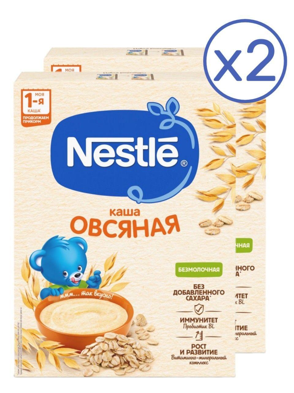 Каша Nestle овсяная безмолочная с 5 месяцев 200 г 2 шт