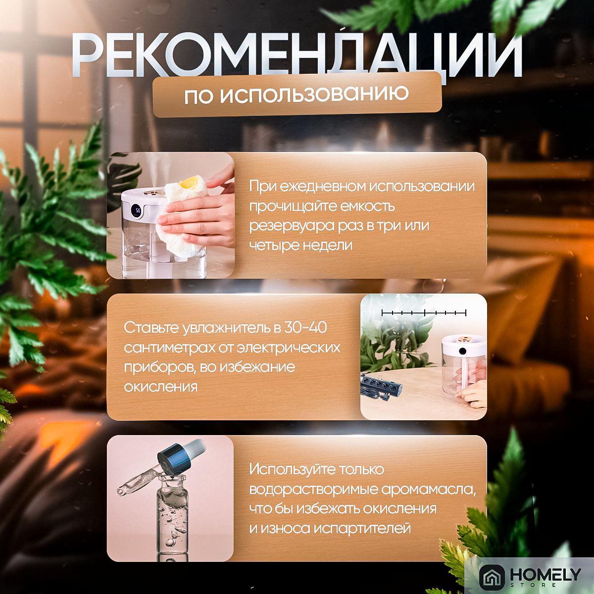 https://cdn1.ozone.ru/s3/multimedia-1-r/7193983239.jpg