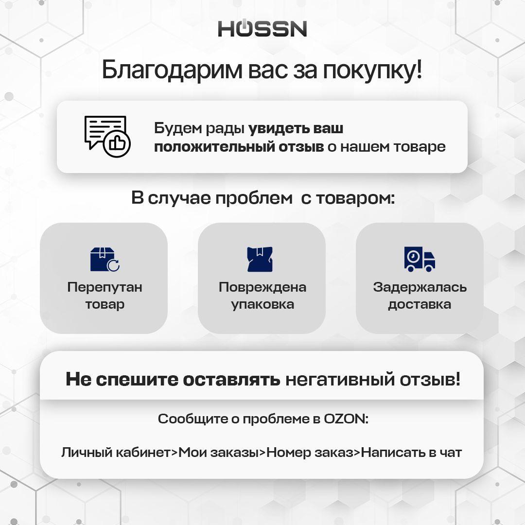 https://cdn1.ozone.ru/s3/multimedia-1-r/7194015603.jpg