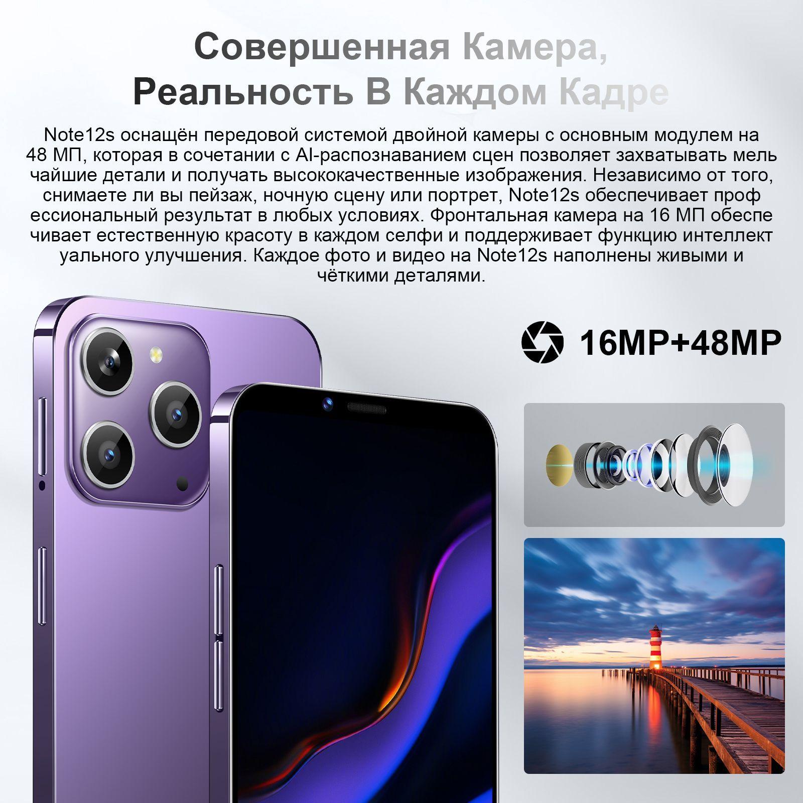 https://cdn1.ozone.ru/s3/multimedia-1-r/7194193263.jpg