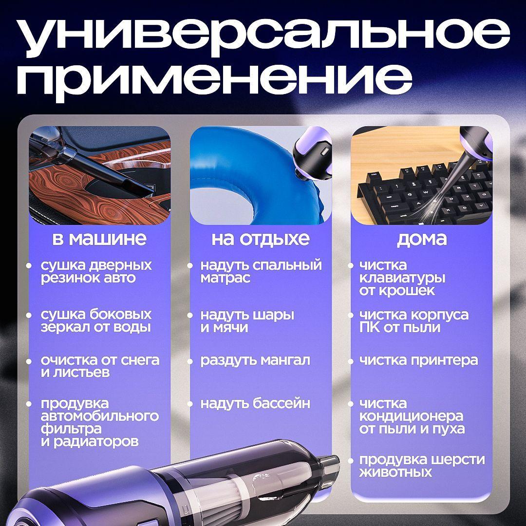 https://cdn1.ozone.ru/s3/multimedia-1-r/7194313971.jpg