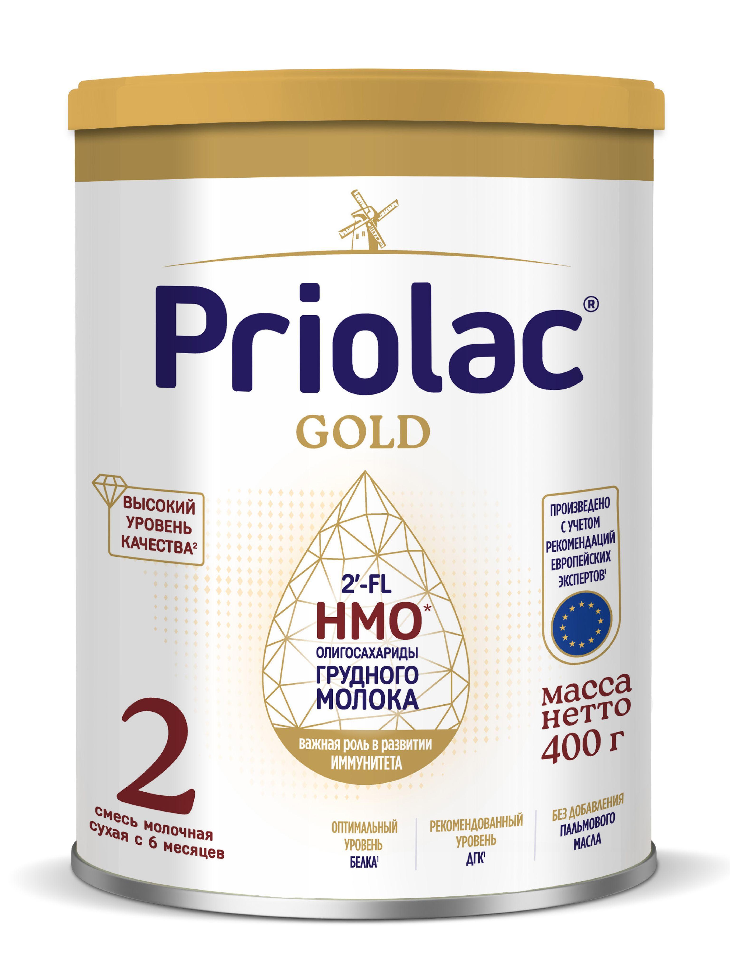 Детская молочная смесь Priolac GOLD 2 для детей с 6 до 12 месяцев, 400 грамм