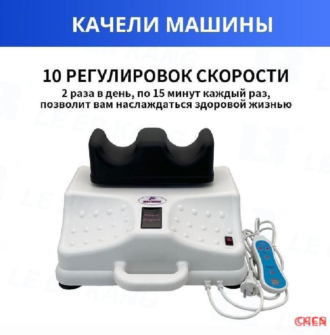 https://cdn1.ozone.ru/s3/multimedia-1-r/7195416759.jpg