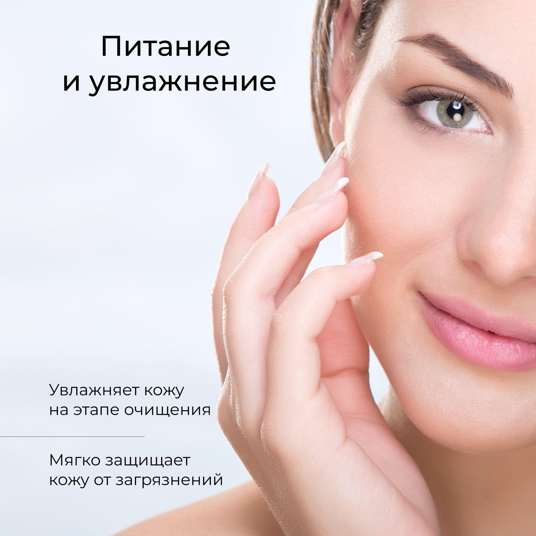 https://cdn1.ozone.ru/s3/multimedia-1-r/7195958919.jpg