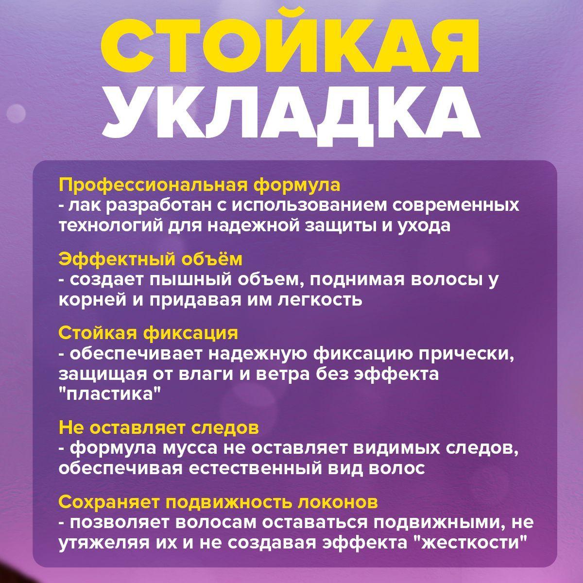 https://cdn1.ozone.ru/s3/multimedia-1-r/7196494671.jpg