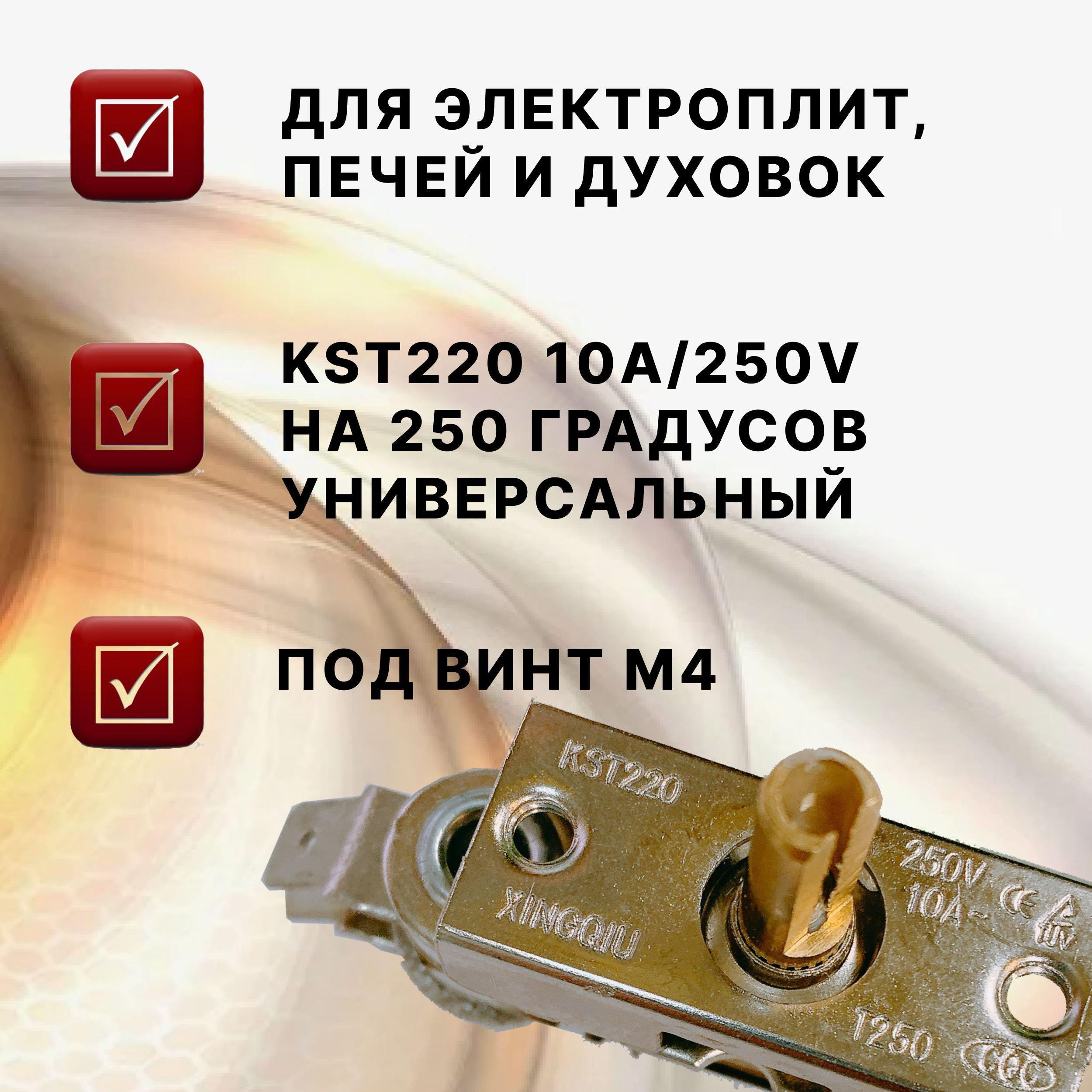 https://cdn1.ozone.ru/s3/multimedia-1-r/7196676759.jpg
