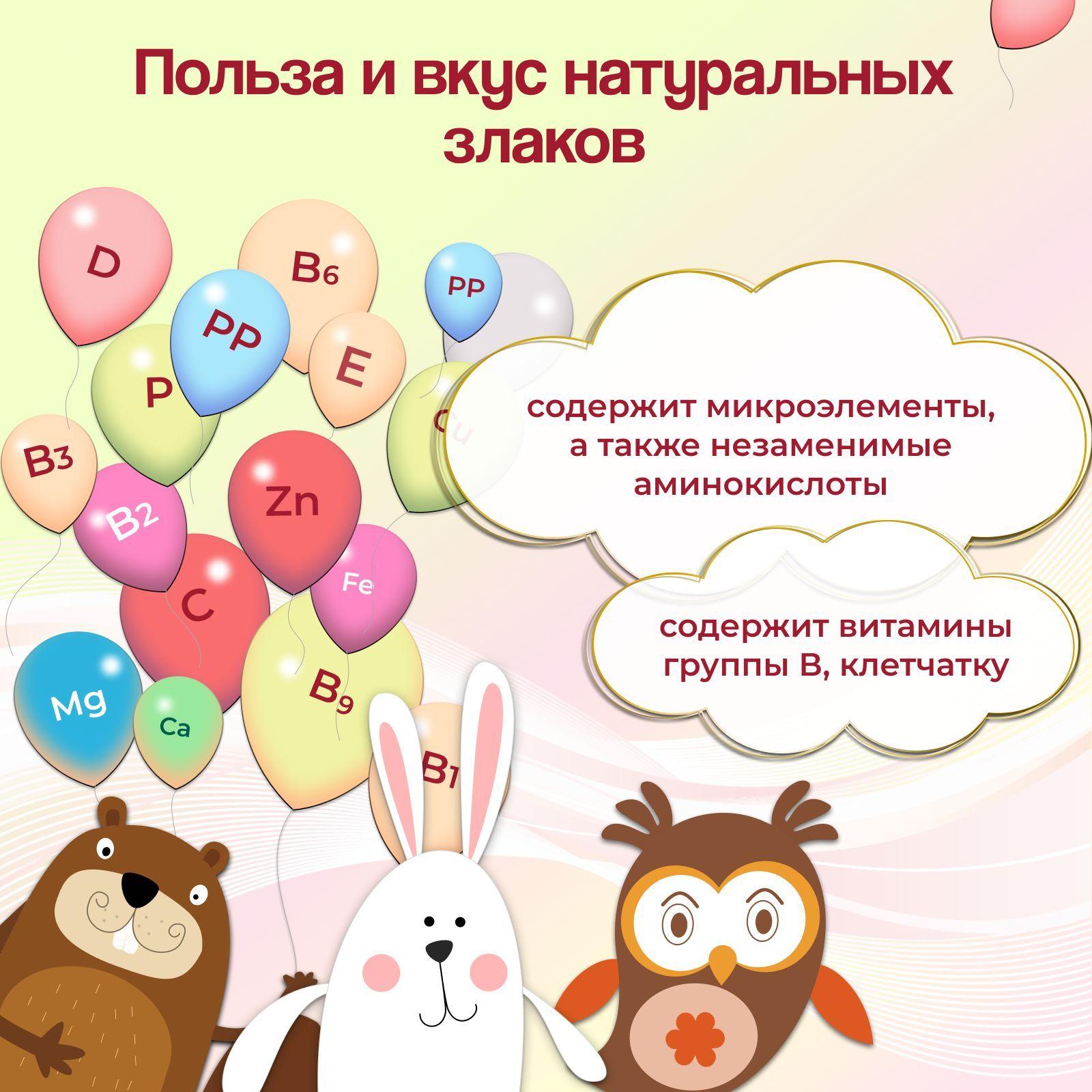 https://cdn1.ozone.ru/s3/multimedia-1-r/7197034347.jpg