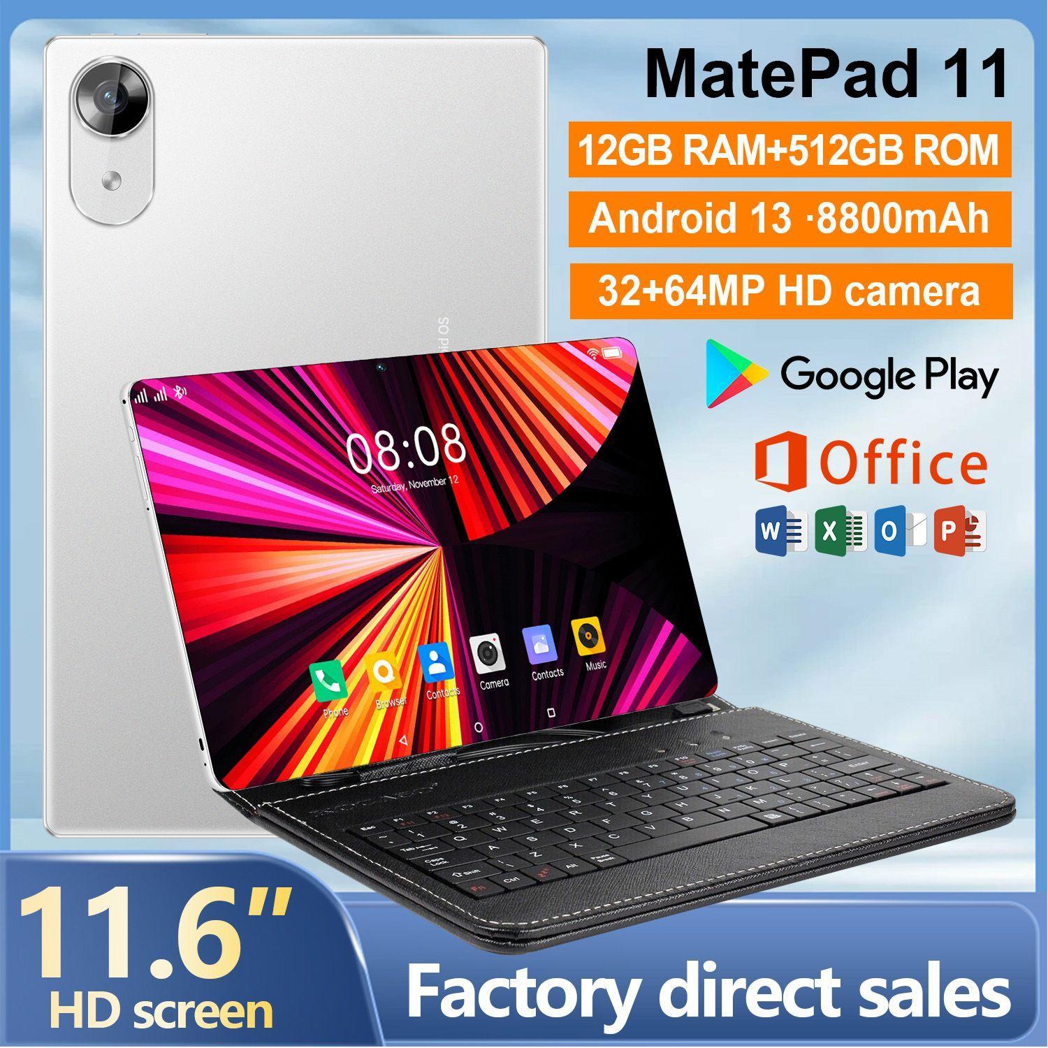 Планшет Смартфон и планшет андроид для игр и работы MatePad 11 12/512ГБ,11.6'' IPS 90Гц, 11.6" 12 ГБ/512 ГБ, серебристый