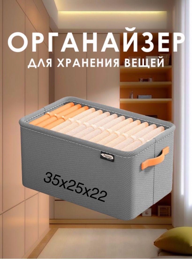 https://cdn1.ozone.ru/s3/multimedia-1-r/7197689547.jpg