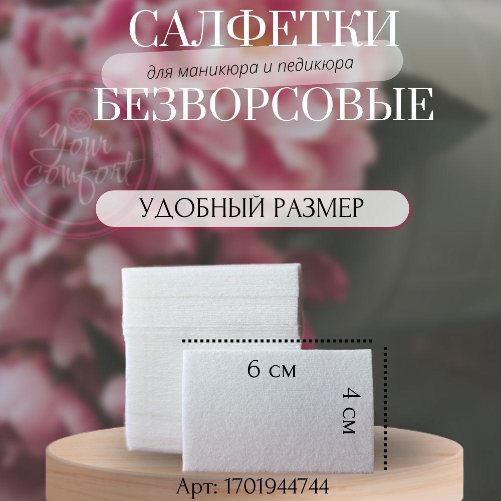 https://cdn1.ozone.ru/s3/multimedia-1-r/7201494567.jpg