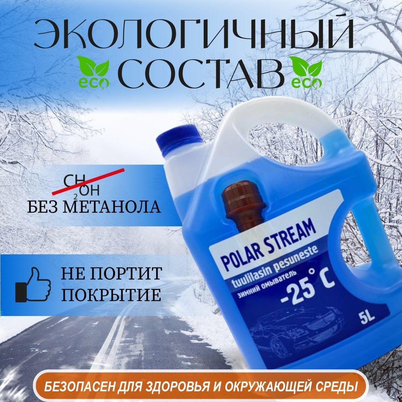 https://cdn1.ozone.ru/s3/multimedia-1-r/7202186307.jpg