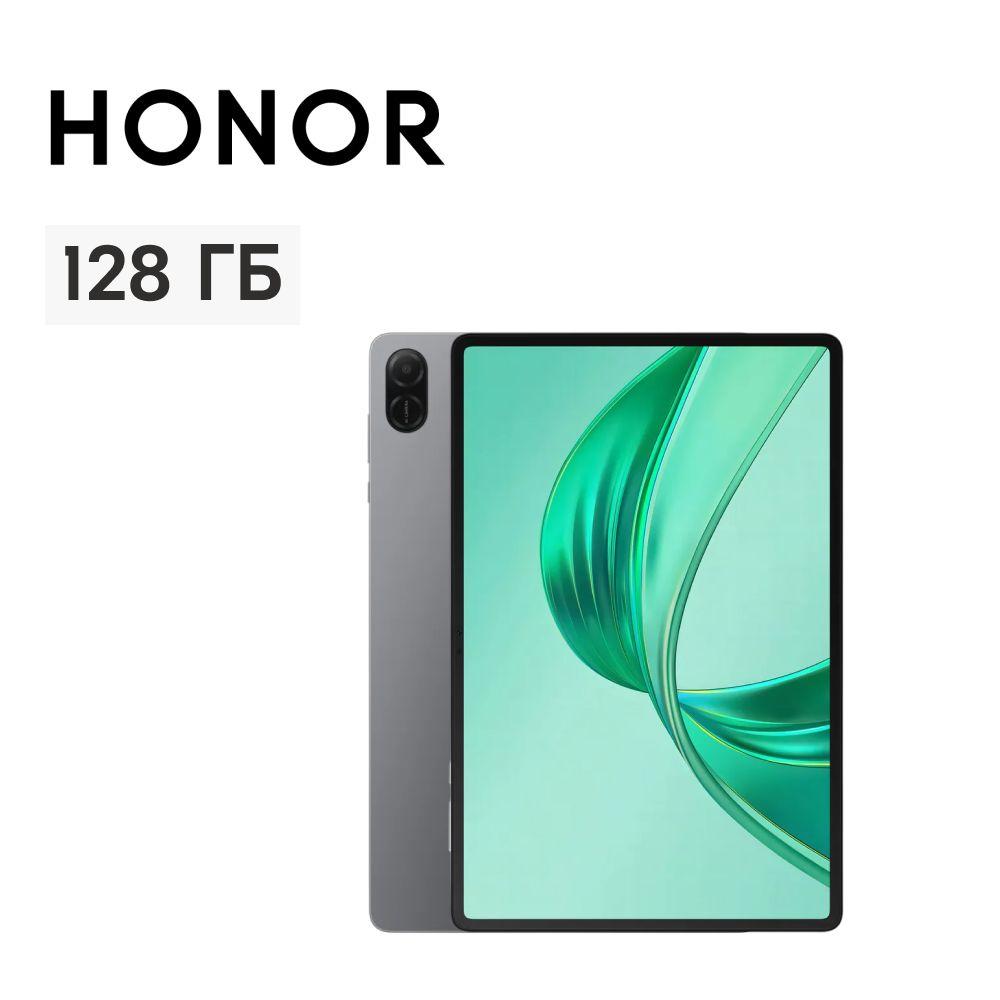 Honor Планшет Pad X8a, 11" 4 ГБ/128 ГБ, серый