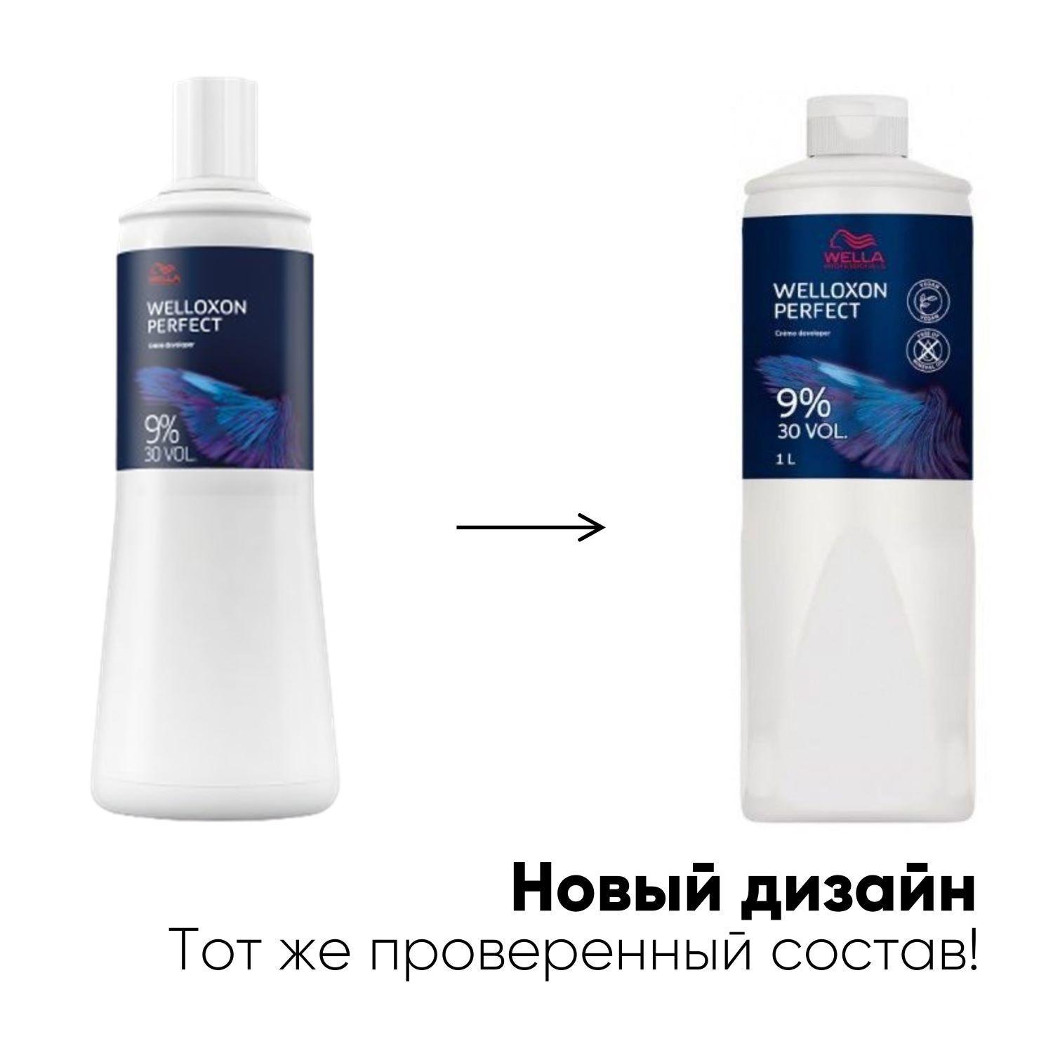 https://cdn1.ozone.ru/s3/multimedia-1-r/7204397679.jpg