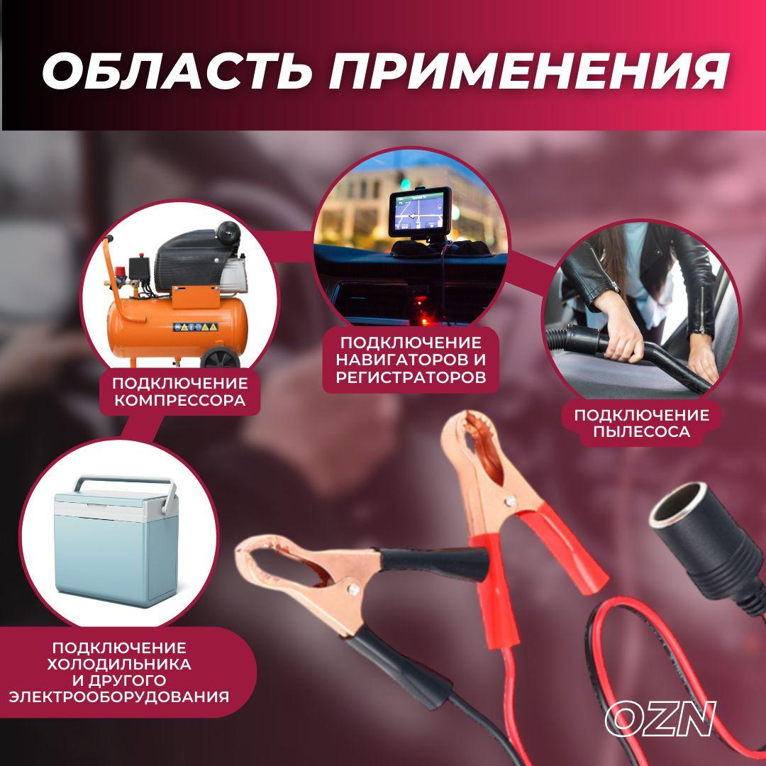 https://cdn1.ozone.ru/s3/multimedia-1-s/6906785968.jpg