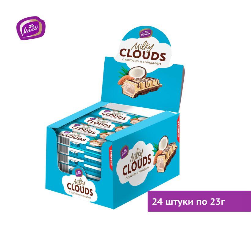 Конфеты "KONTI Milky Clouds" с кокосом и миндалем 23г, комплект 24шт. по 23г