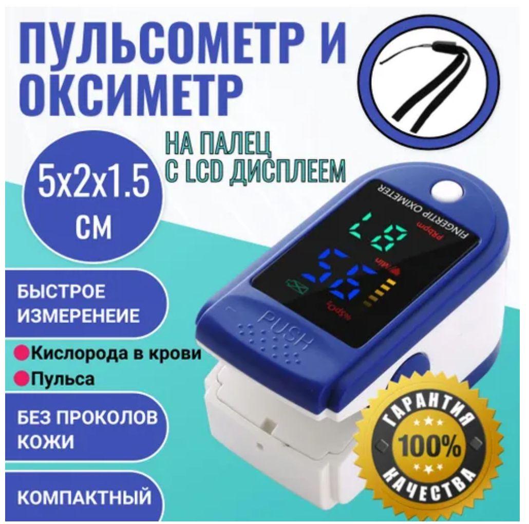 https://cdn1.ozone.ru/s3/multimedia-1-s/6912084340.jpg