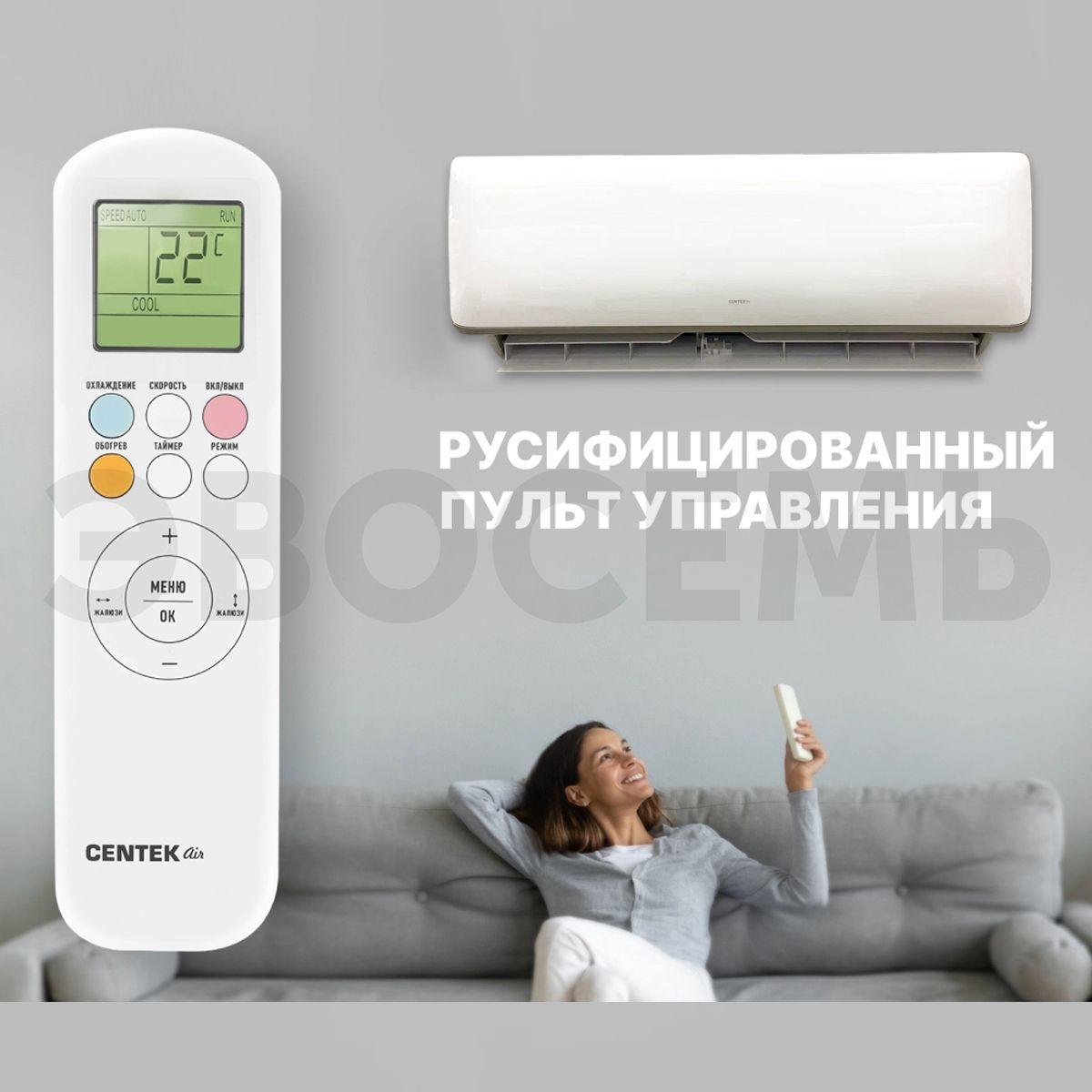 https://cdn1.ozone.ru/s3/multimedia-1-s/6912153460.jpg