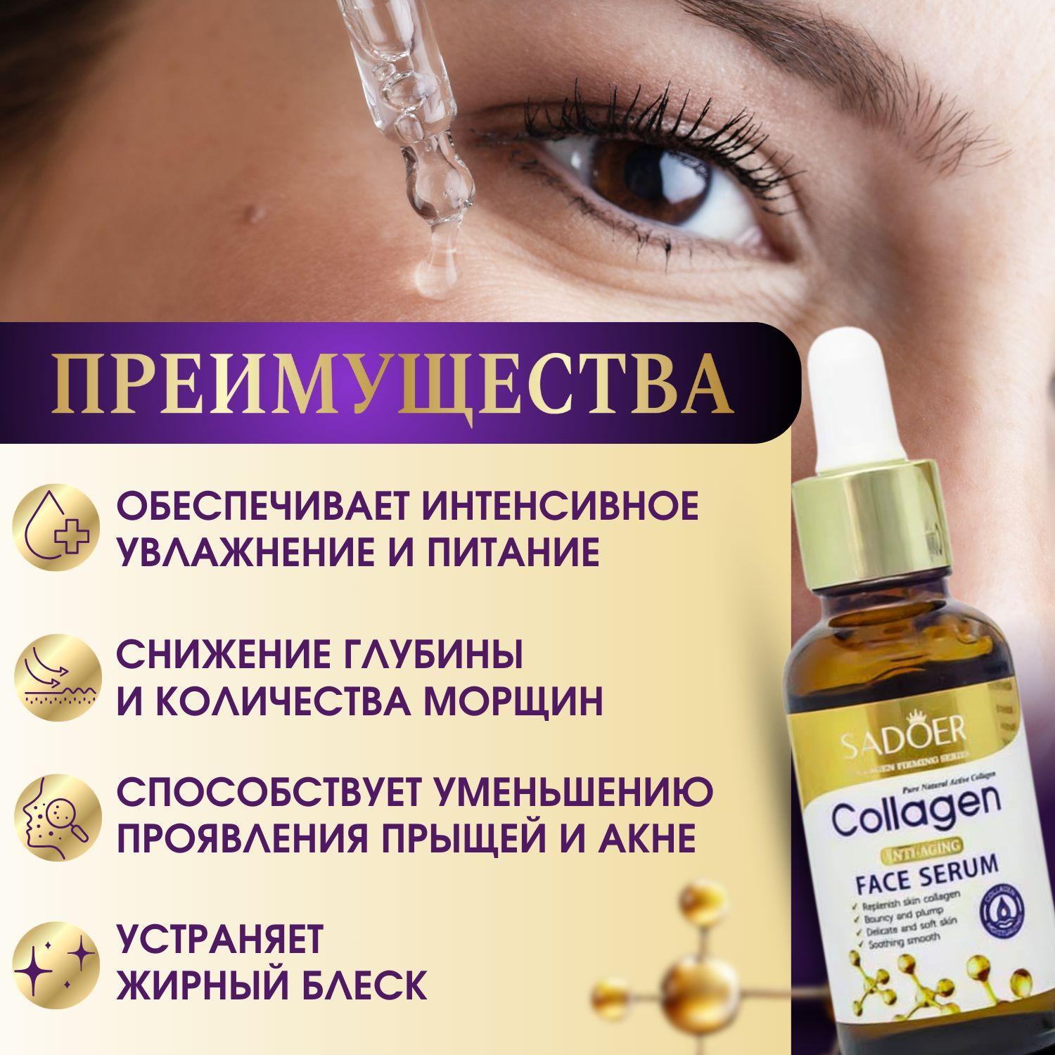 https://cdn1.ozone.ru/s3/multimedia-1-s/6912489988.jpg