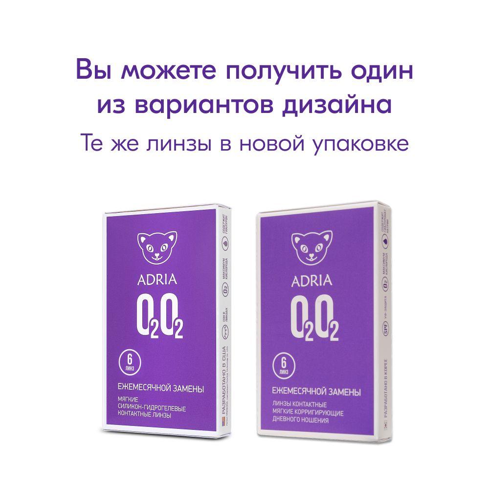 https://cdn1.ozone.ru/s3/multimedia-1-s/6912742060.jpg