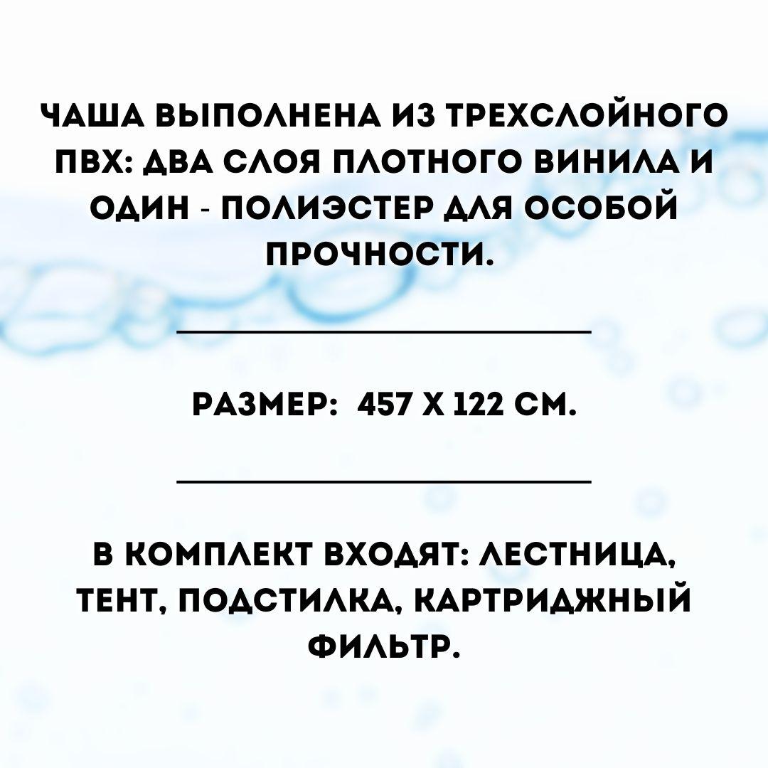 https://cdn1.ozone.ru/s3/multimedia-1-s/6916742380.jpg