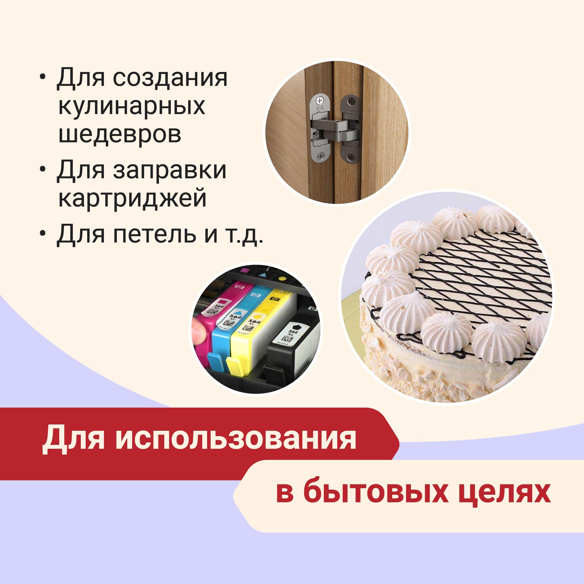 https://cdn1.ozone.ru/s3/multimedia-1-s/6924295684.jpg