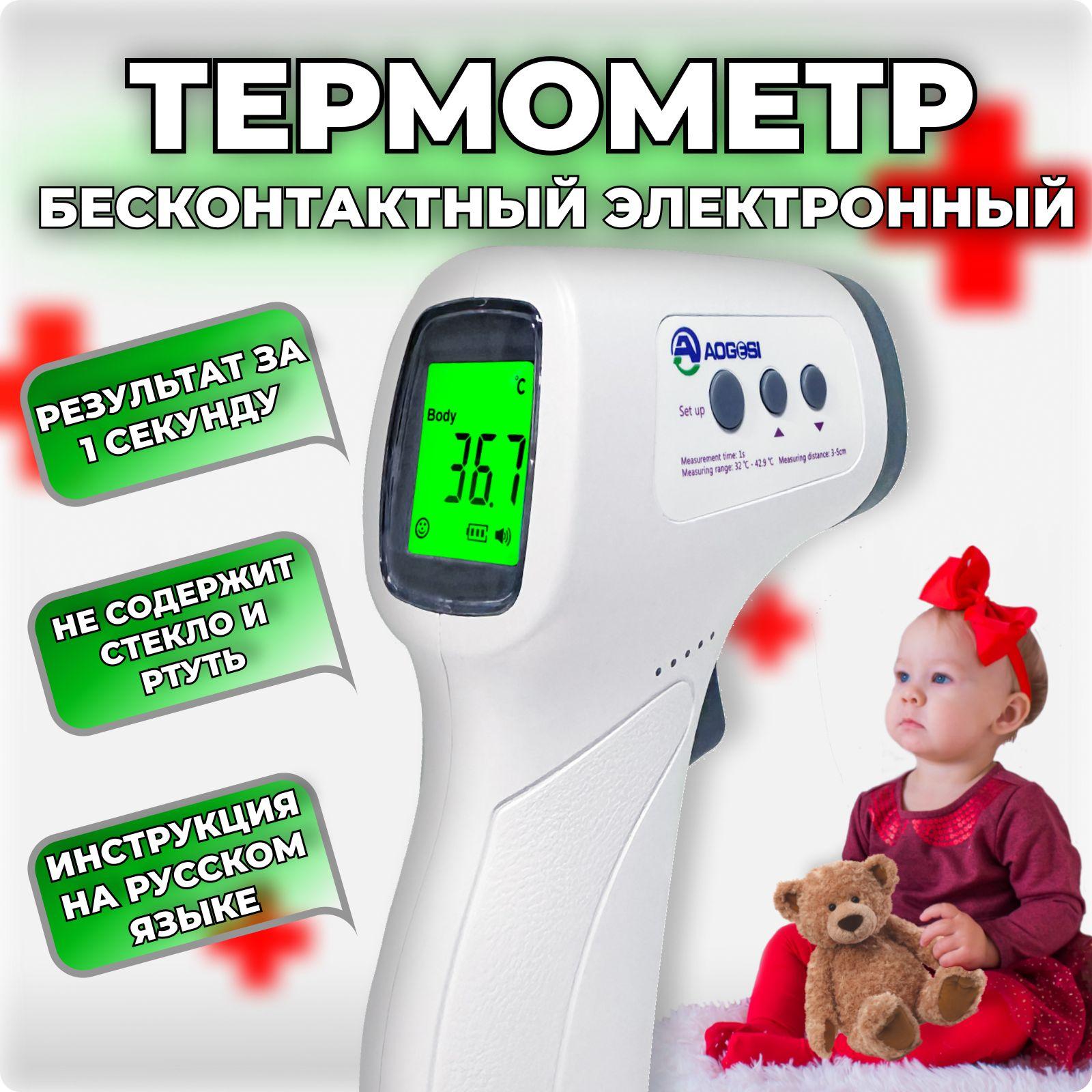 https://cdn1.ozone.ru/s3/multimedia-1-s/6924399616.jpg