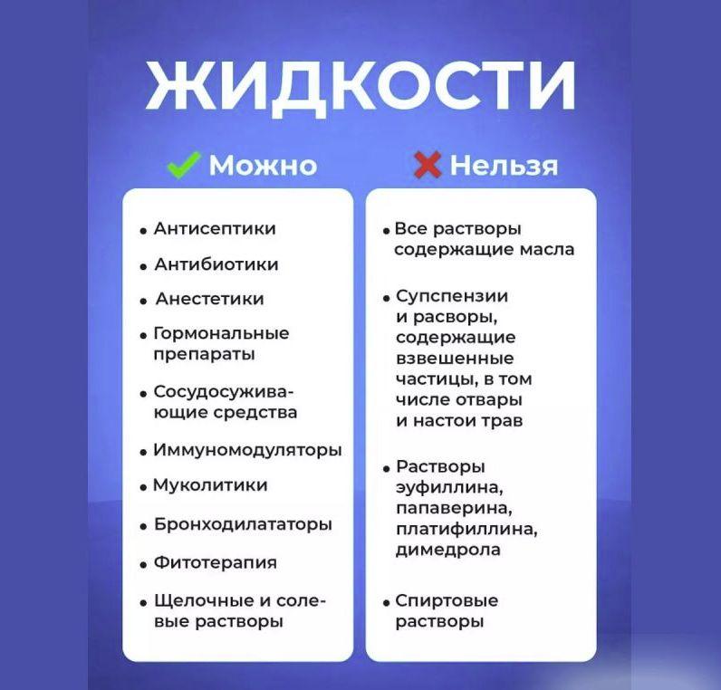 https://cdn1.ozone.ru/s3/multimedia-1-s/6924945484.jpg