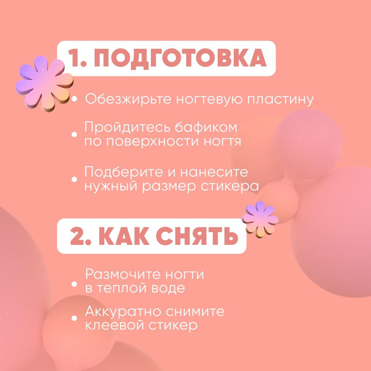 https://cdn1.ozone.ru/s3/multimedia-1-s/6926490568.jpg