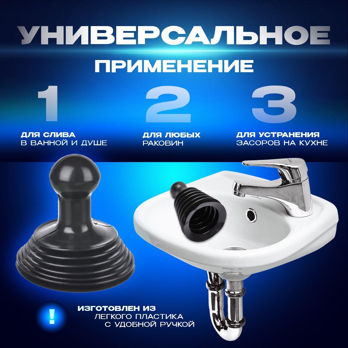 https://cdn1.ozone.ru/s3/multimedia-1-s/6926662036.jpg