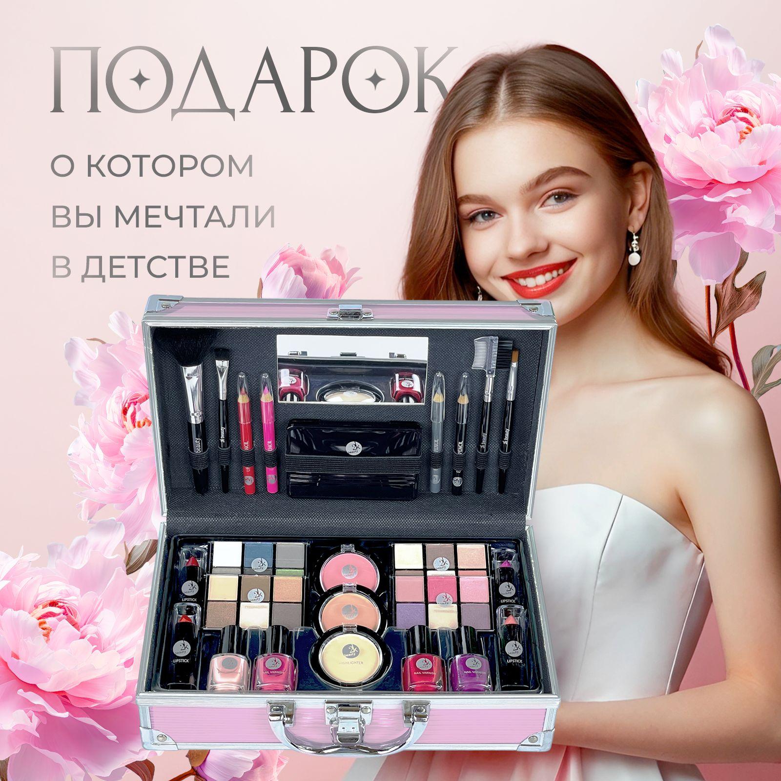 https://cdn1.ozone.ru/s3/multimedia-1-s/6927002560.jpg