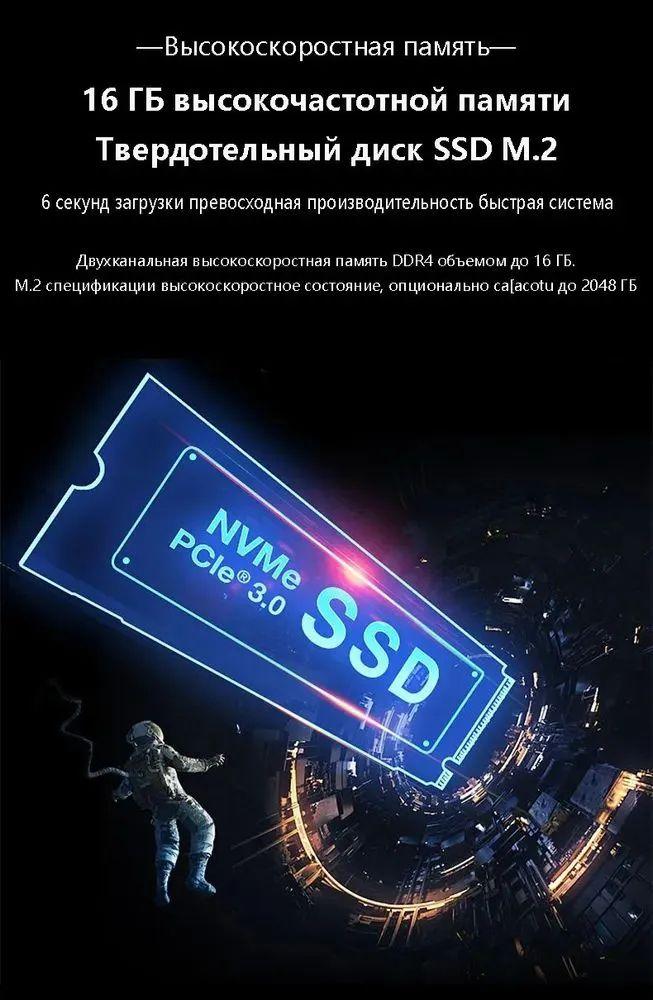 https://cdn1.ozone.ru/s3/multimedia-1-s/6927352948.jpg