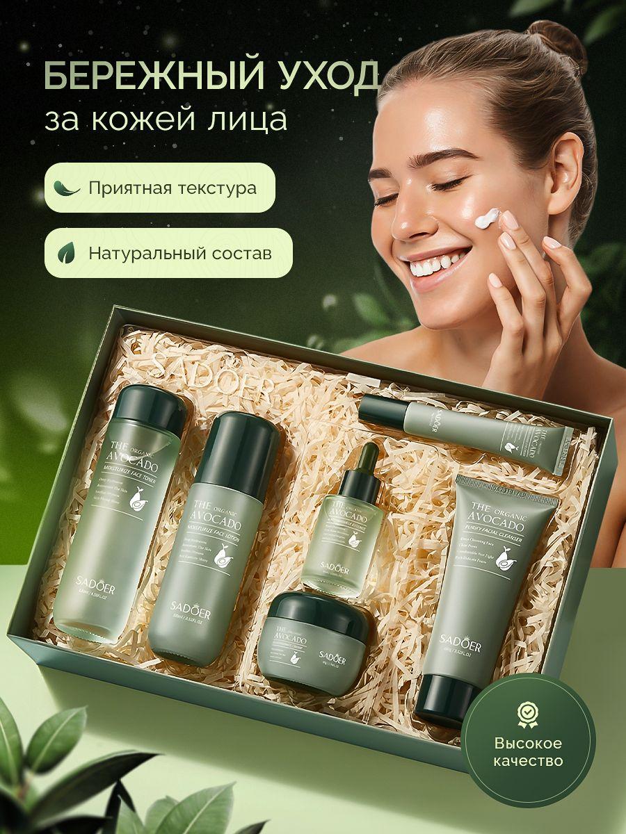 https://cdn1.ozone.ru/s3/multimedia-1-s/6930002512.jpg