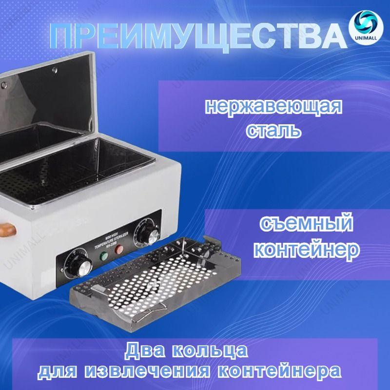 https://cdn1.ozone.ru/s3/multimedia-1-s/6931444348.jpg