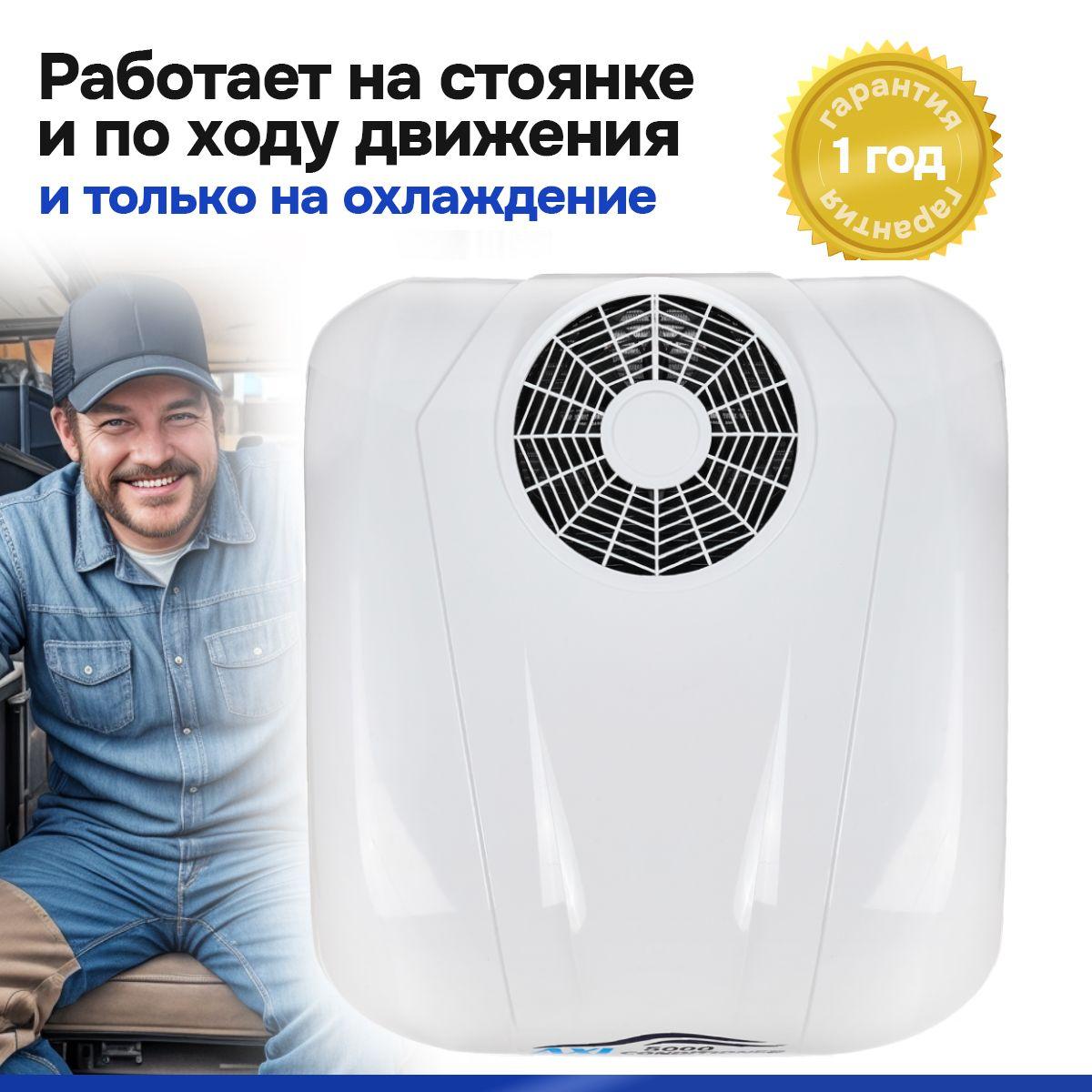 https://cdn1.ozone.ru/s3/multimedia-1-s/6935789116.jpg