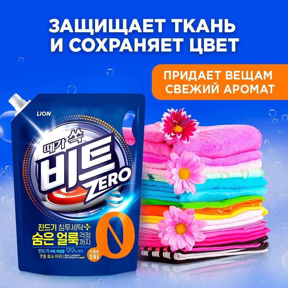 https://cdn1.ozone.ru/s3/multimedia-1-s/6936696352.jpg