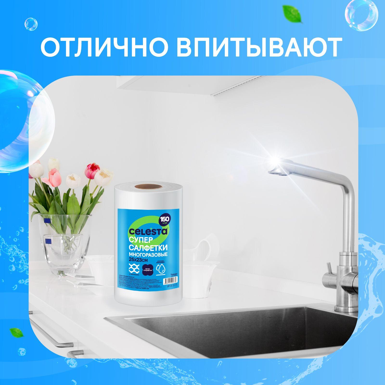 https://cdn1.ozone.ru/s3/multimedia-1-s/6938382760.jpg