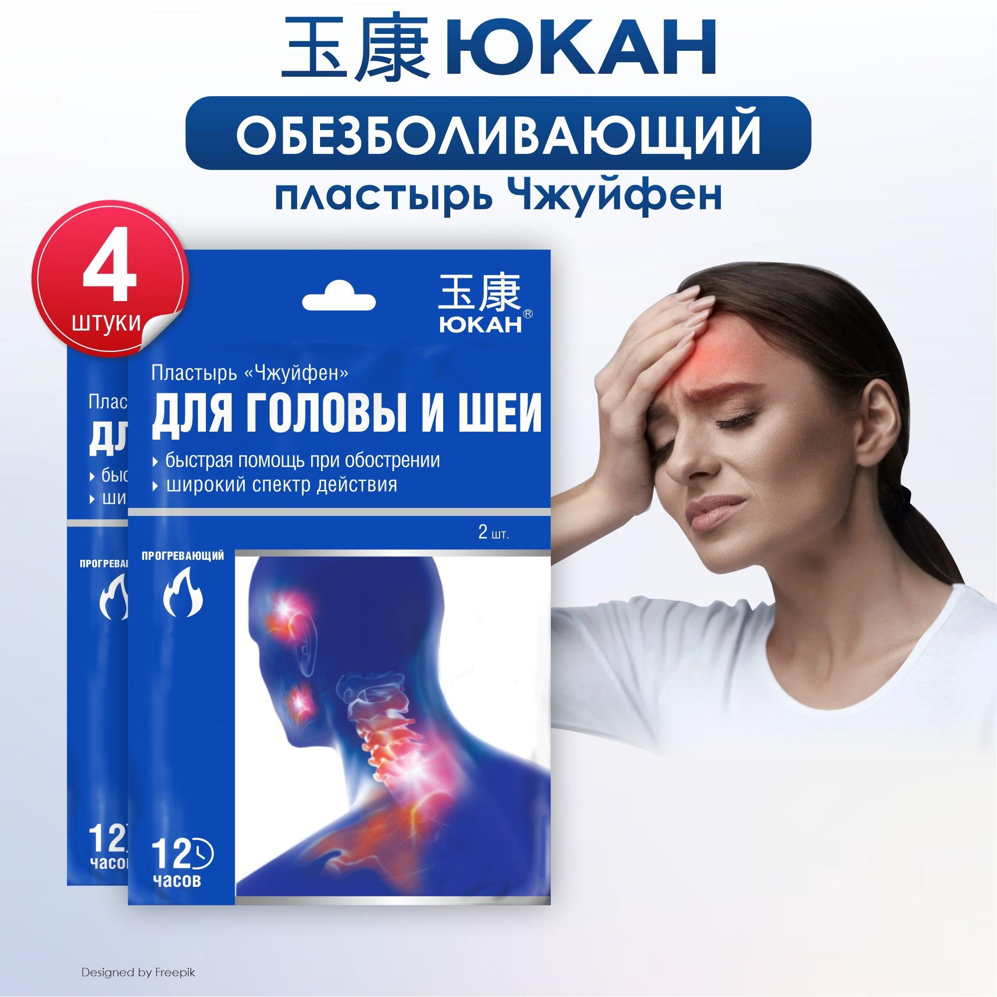 https://cdn1.ozone.ru/s3/multimedia-1-s/6941756296.jpg